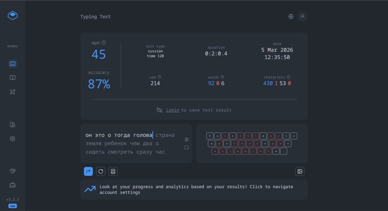 Мангальный комплекс «Усадьба» фото 4